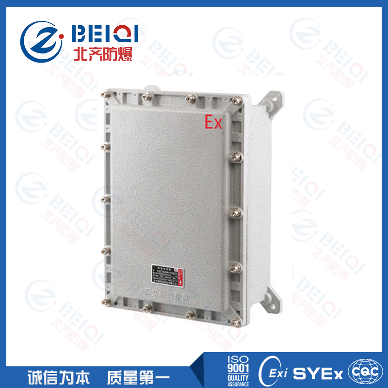 IIB鋁合金防爆接線(xiàn)箱